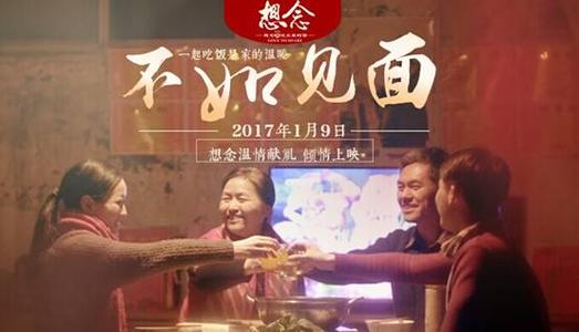 UniversityofNorthwesternOhio国际商务文凭证书